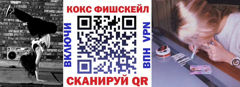 где можно купить Пугачёв ОМГ ОМГ как зайти КОКАИН VHQ