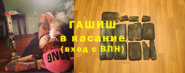 мяу мяу мука Арсеньев