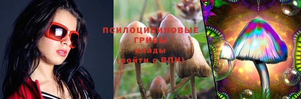 круглые Балахна