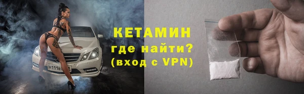 экстази Балабаново