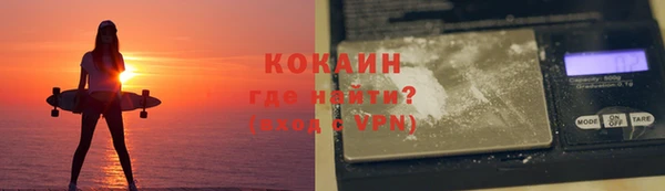 мет Аркадак