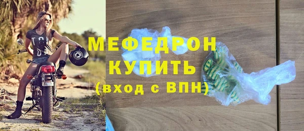 мет Аркадак