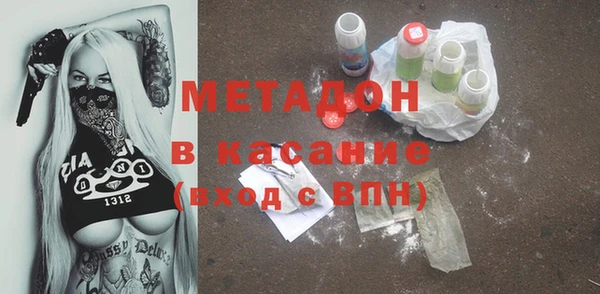 ПСИЛОЦИБИНОВЫЕ ГРИБЫ Баксан