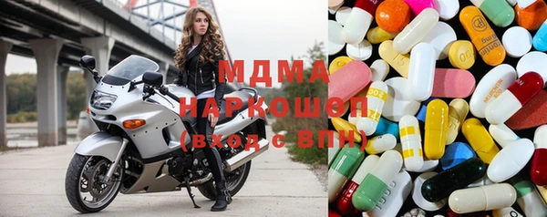 ПСИЛОЦИБИНОВЫЕ ГРИБЫ Баксан