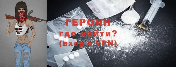 ПСИЛОЦИБИНОВЫЕ ГРИБЫ Баксан