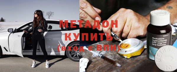 мет Аркадак