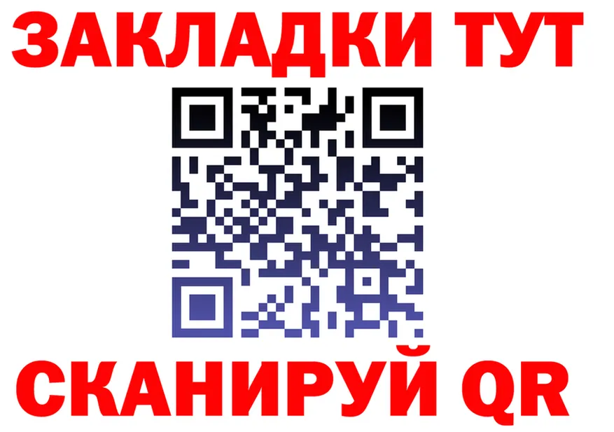 АМФ VHQ зеркало маркетплейс MEGA Пугачёв