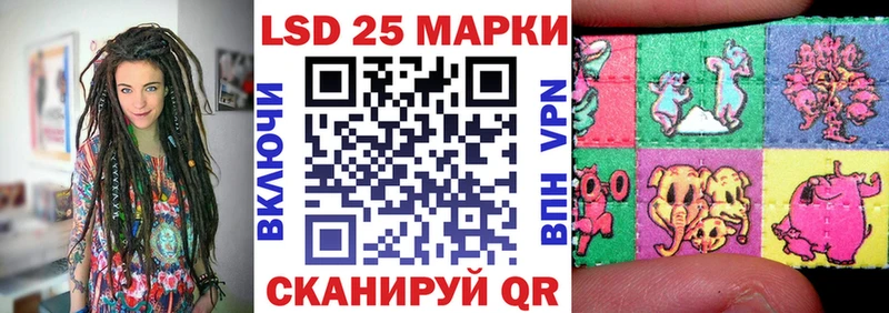 кракен сайт  Пугачёв  Марки NBOMe 1,5мг  как найти закладки 