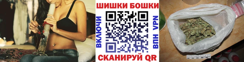 OMG зеркало  Пугачёв  Марихуана семена  даркнет сайт 
